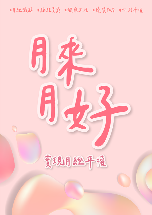 封面-05 封面-05