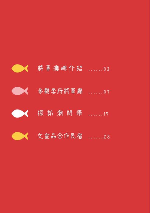 0319f 0319f