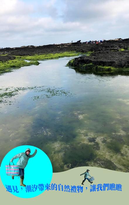 一起走吧 一起走吧