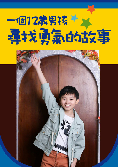 封面 封面