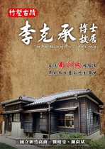 測試跨頁 PDF 